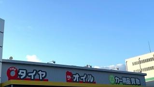 ジェームス　小松店