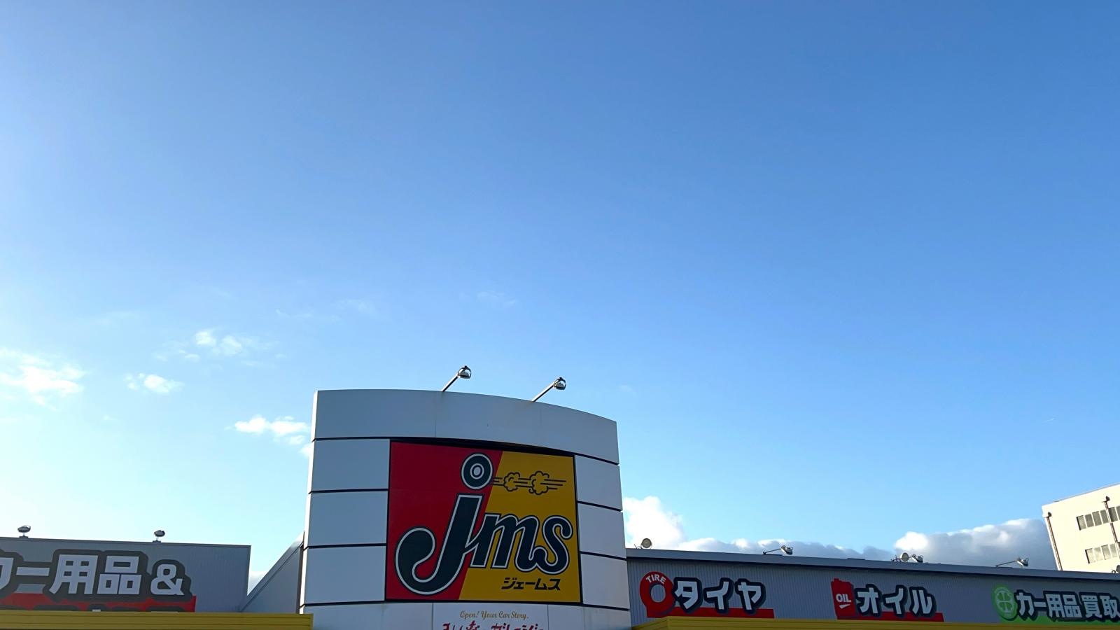 ジェームズの写真です。