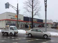 ゲンキー若杉店