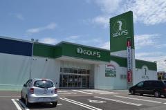 ゴルフ５　上田インター店