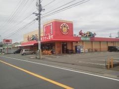 ウエルシア　静岡西脇店