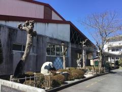 下阿多古小学校