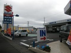 スズキ自販静岡スズキアリーナ焼津北