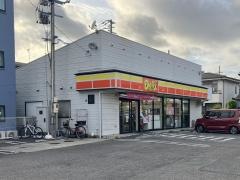 デイリーヤマザキ 春日井西高山店