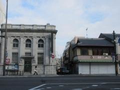 京都中央信用金庫東五条支店
