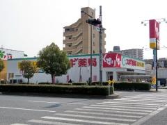 スギ薬局　東加賀屋店