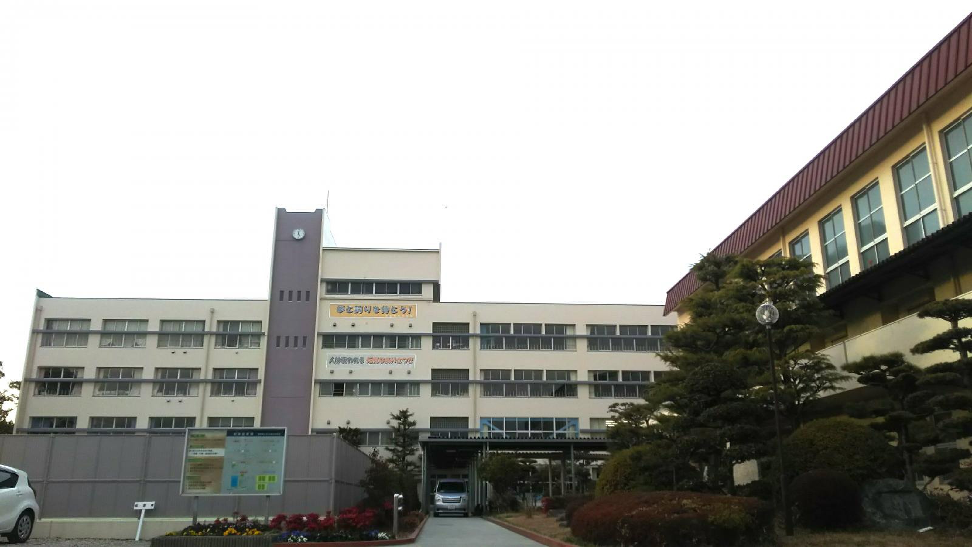 伊丹 市立 天王寺 川 中学校