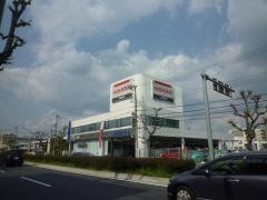 兵庫日産伊丹店