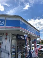 ローソン　宝塚高司四丁目店