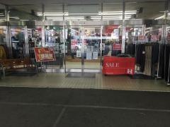 はるやま橿原店