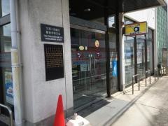 百十四銀行観音寺南支店