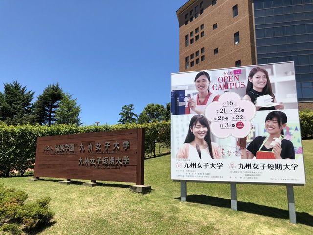 施設写真14