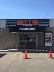 吉野家　手稲前田店