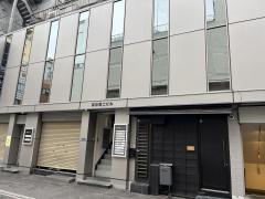 ＭｉｓｈＭｉｓｈ　中東Ｋｉｔｃｈｅｎ＆Ｂａｒ