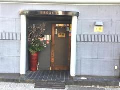 黄鶴