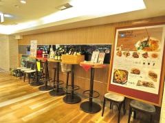 ブラッスリー・ブー・ジュニア　天王寺ＭＩＯ店