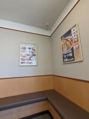 かつや　栃木大田原店