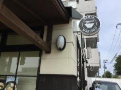 麺屋・茉莉蔵
