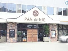 パンデニック（ＰＡＮＤＥＮＩＱ）