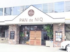 パンデニック（ＰＡＮＤＥＮＩＱ）