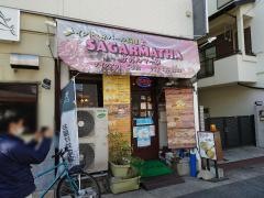 サガルマータ　ももハウス