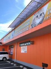 ペットショップケン＆ワン