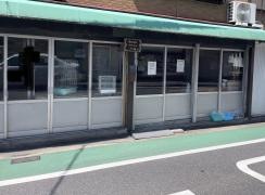 原田小鳥店