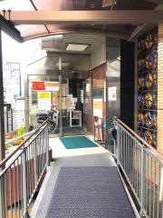 関口病院