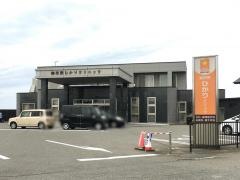 御所野ひかりクリニック