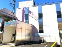大石レディースクリニック