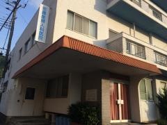 佐藤産婦人科医院