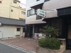 北村医院