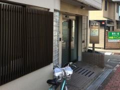 辻本内科・胃腸科