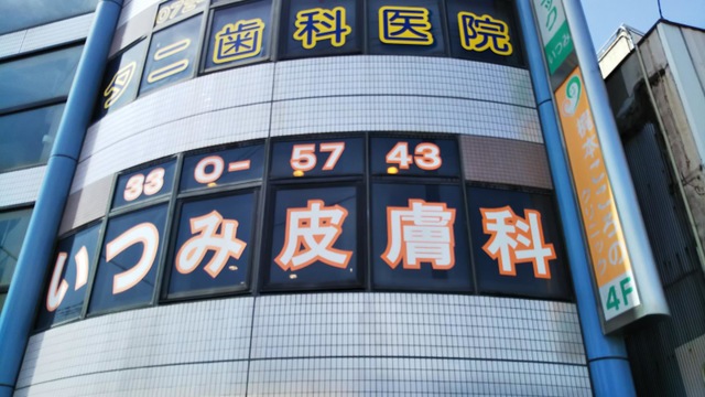 投稿写真8