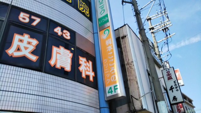 投稿写真2