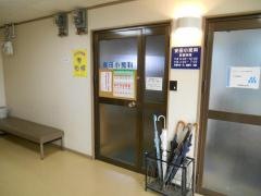 安田小児科