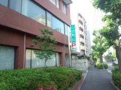 山地内科医院