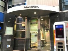 ＬＥＣ東京リーガルマインド大学大学院
