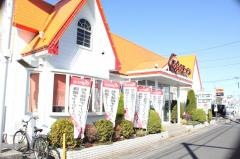 くるまやラーメン　浦安店