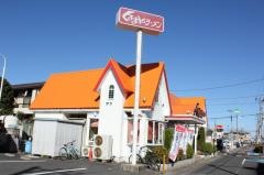 くるまやラーメン　浦安店