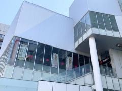 バーミヤン　浅草かっぱ橋店