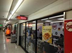 マクドナルド　幡ヶ谷ゴールデンセンター店
