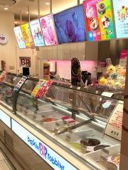 サーティワンアイスクリーム　長野駅ビルＭＩＤＯＲＩ店