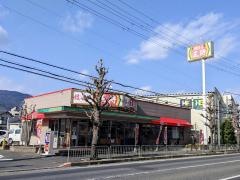 餃子の王将　皇子山店