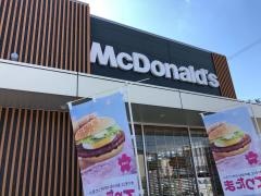 マクドナルド　24号五條店
