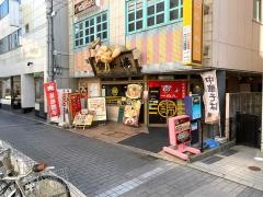 錦華楼千歳本店