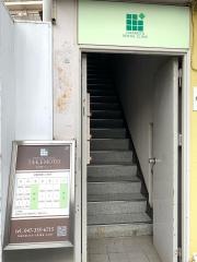 竹元歯科クリニック