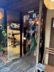 ソナム　恵比寿店