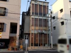 あかり屋
