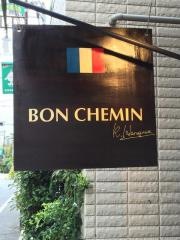 ボンシュマン